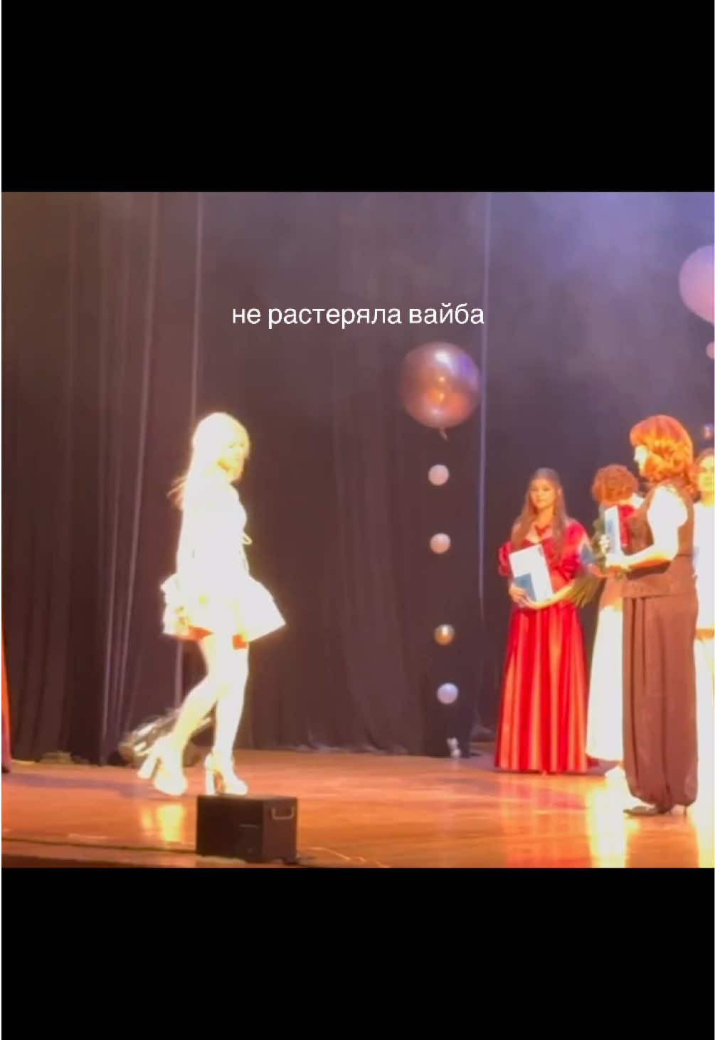 @мета лол