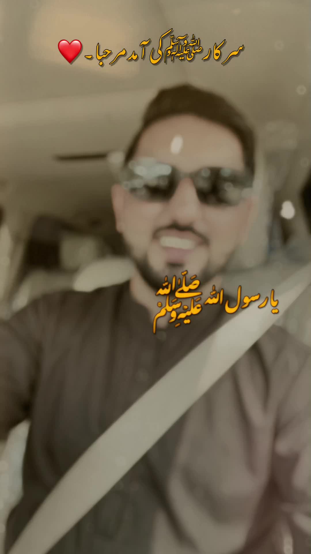 @✌️MR✌️PATTLO