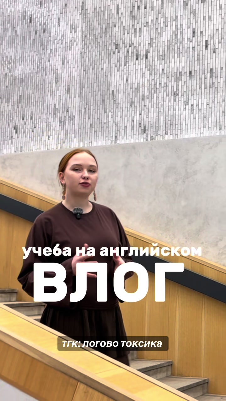 @таиша