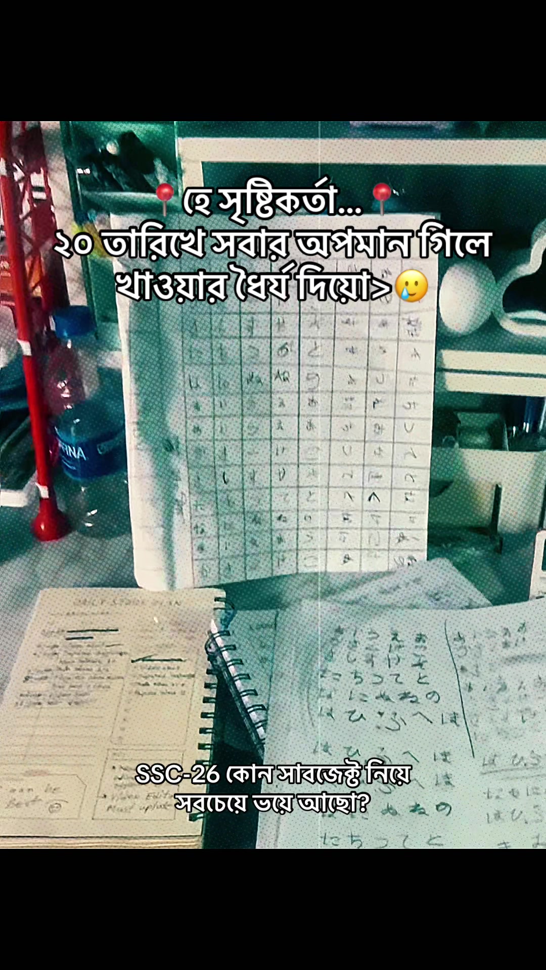 @đArtistic_Tithi đđ¨