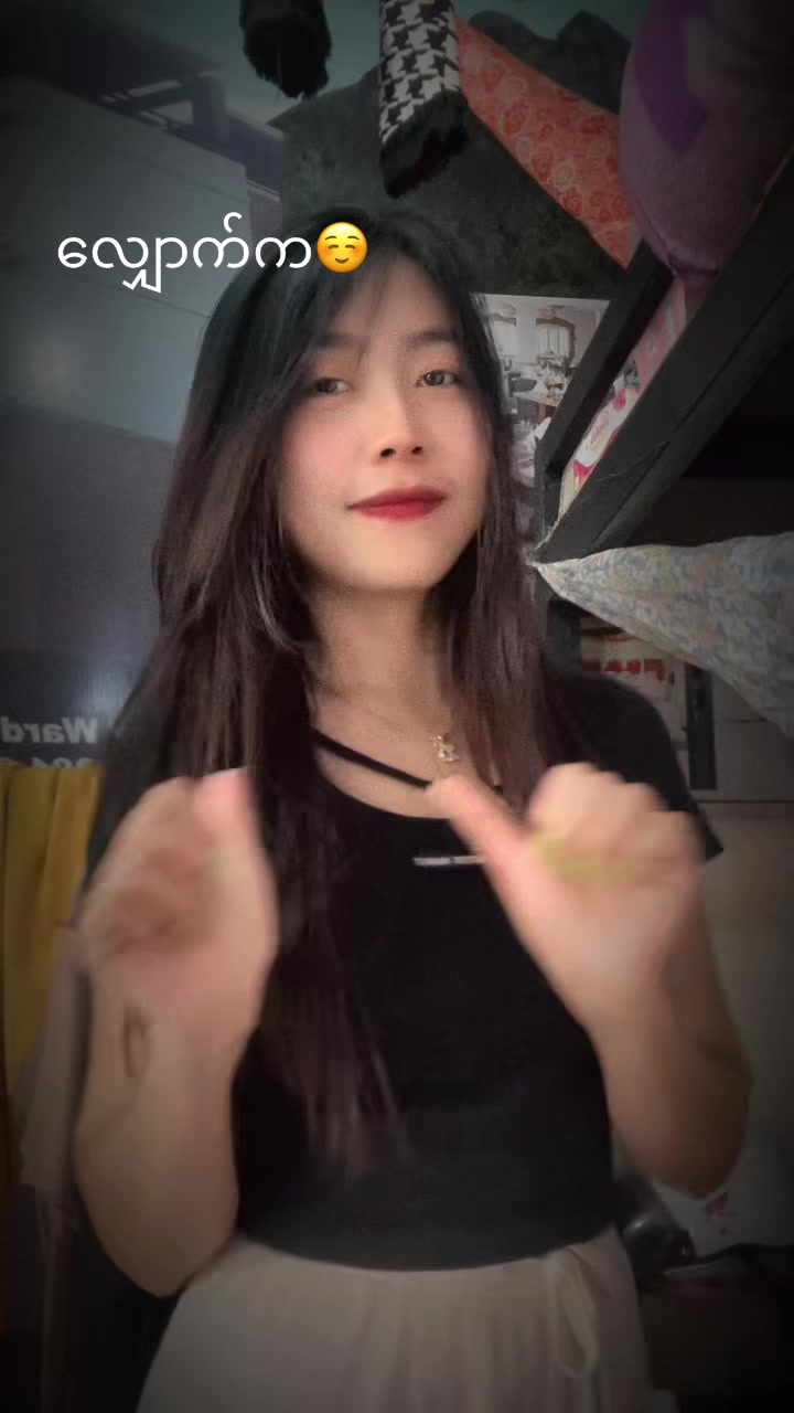 @đ¤ WINT E P đź