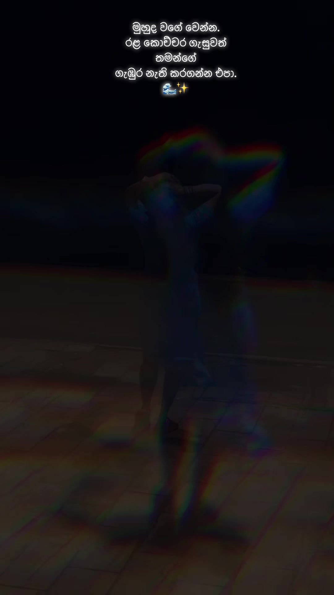 @Richardzz DK kani 🧿🪬🇯🇵🇱🇰