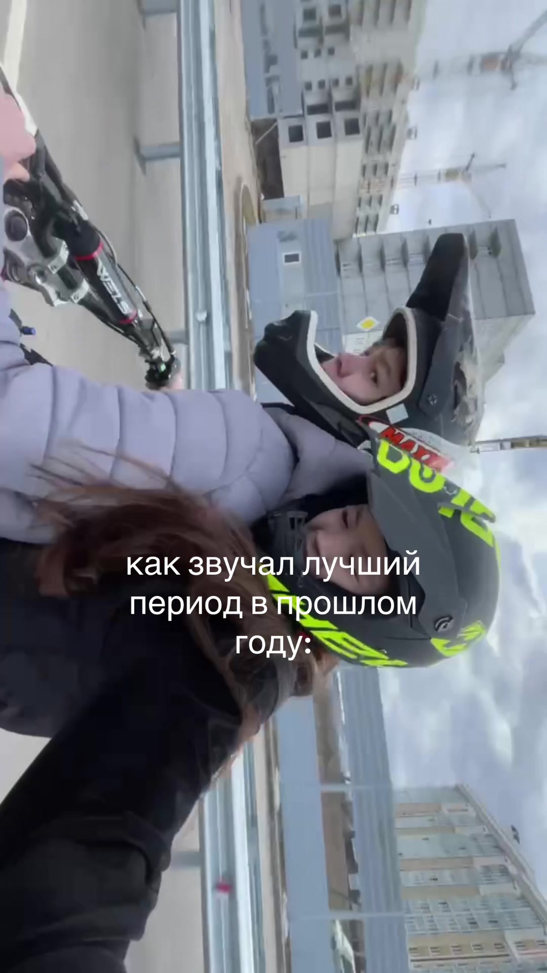 @олька