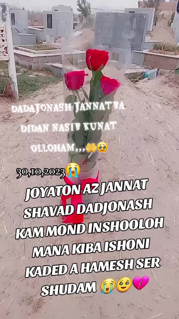 @💔dili_shkasta💔