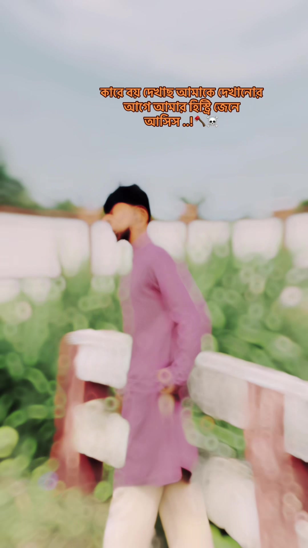 @نيمول 🪐