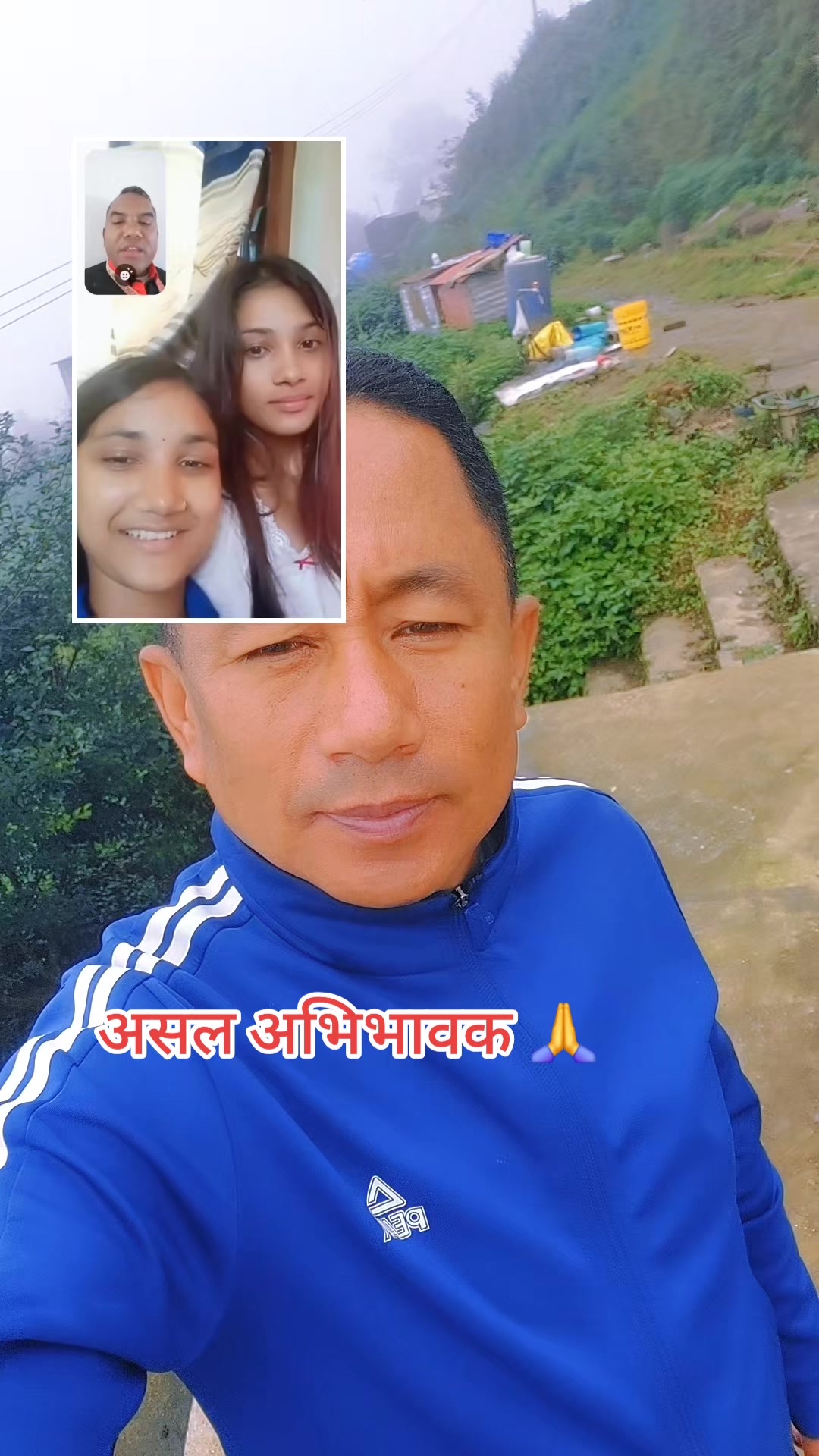 @nabin gole