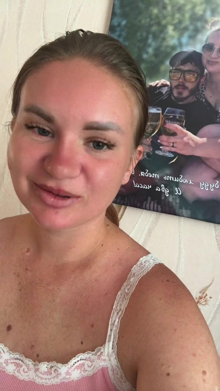 @Катюня