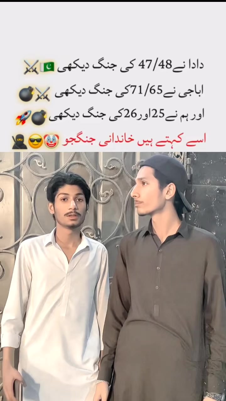 @𝙈𝙀𝙈𝙀𝙎 𝘽𝙔 𝙍𝙅💫