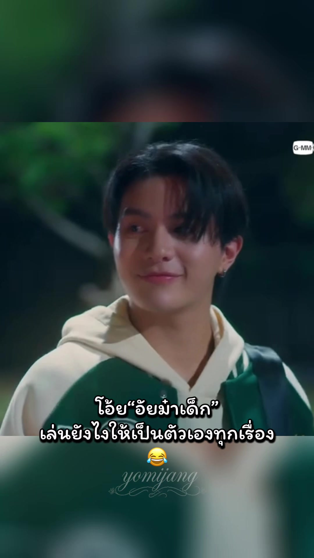 @วลอแฟนS