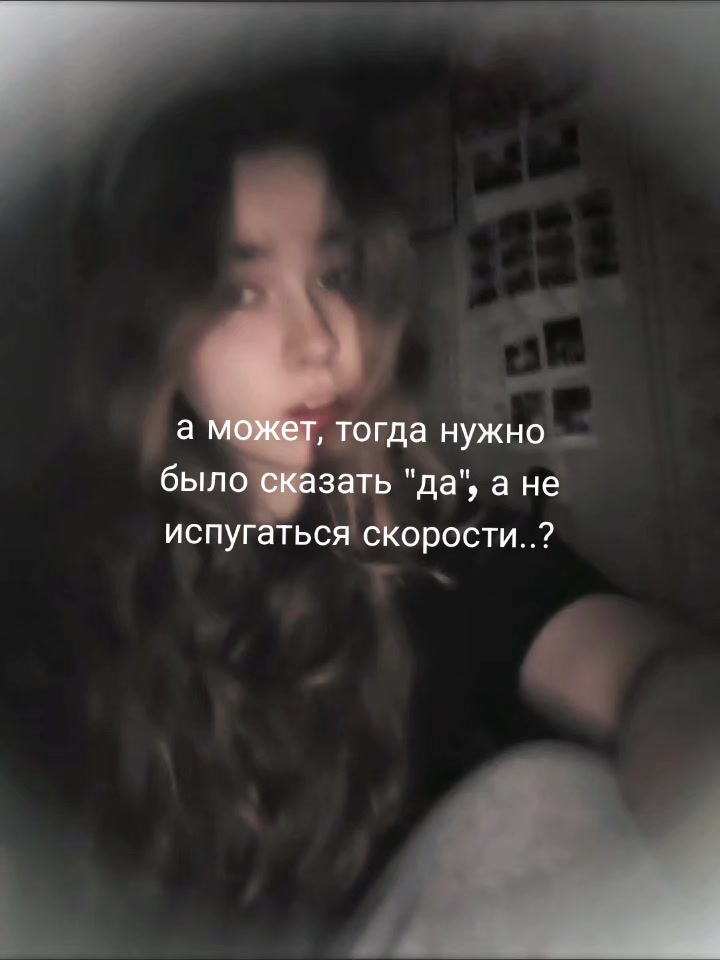 @тгк: @poliviii
