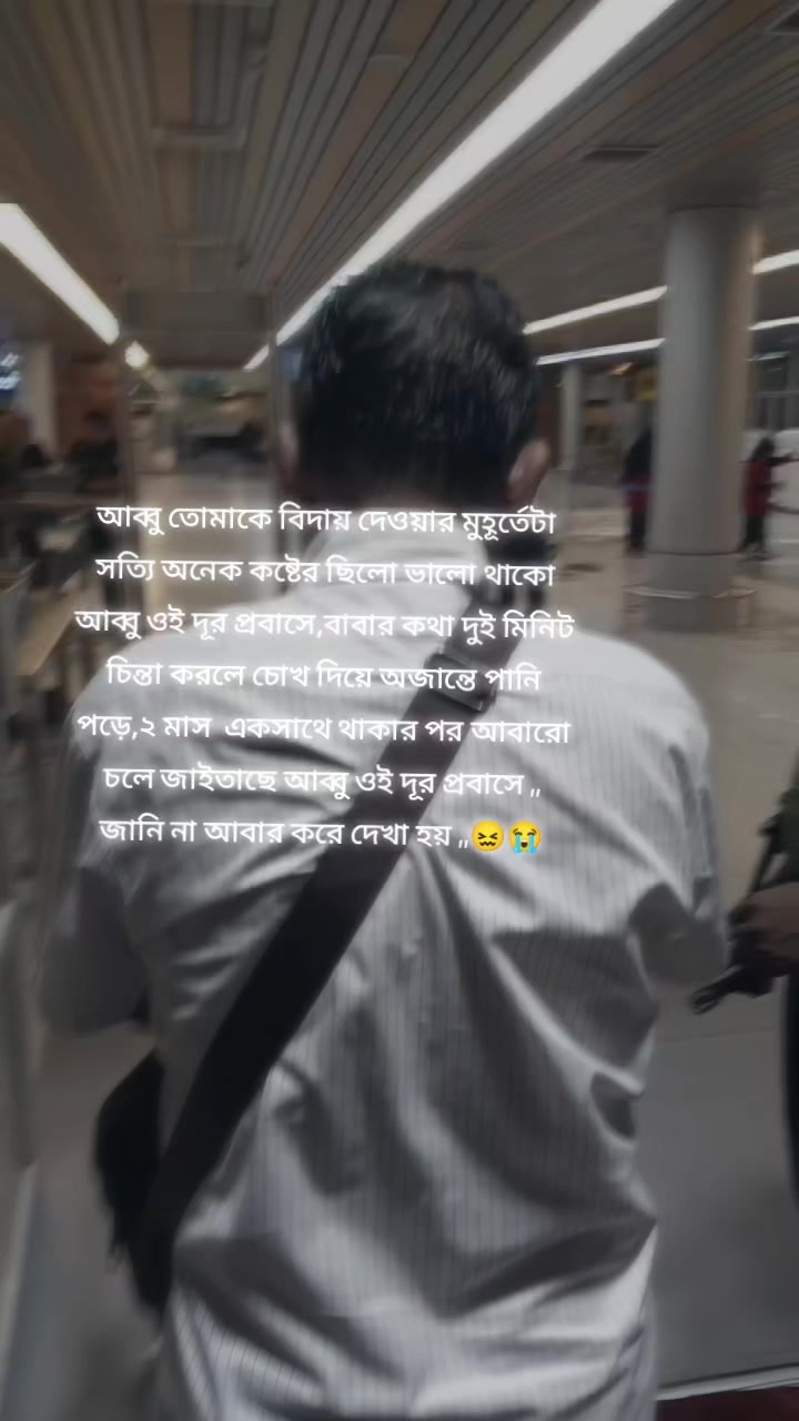 @কালা ফাটা 🕴️😁
