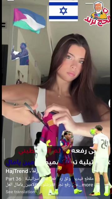 @MameeⓂ️🇪🇹✈️🇴🇲&