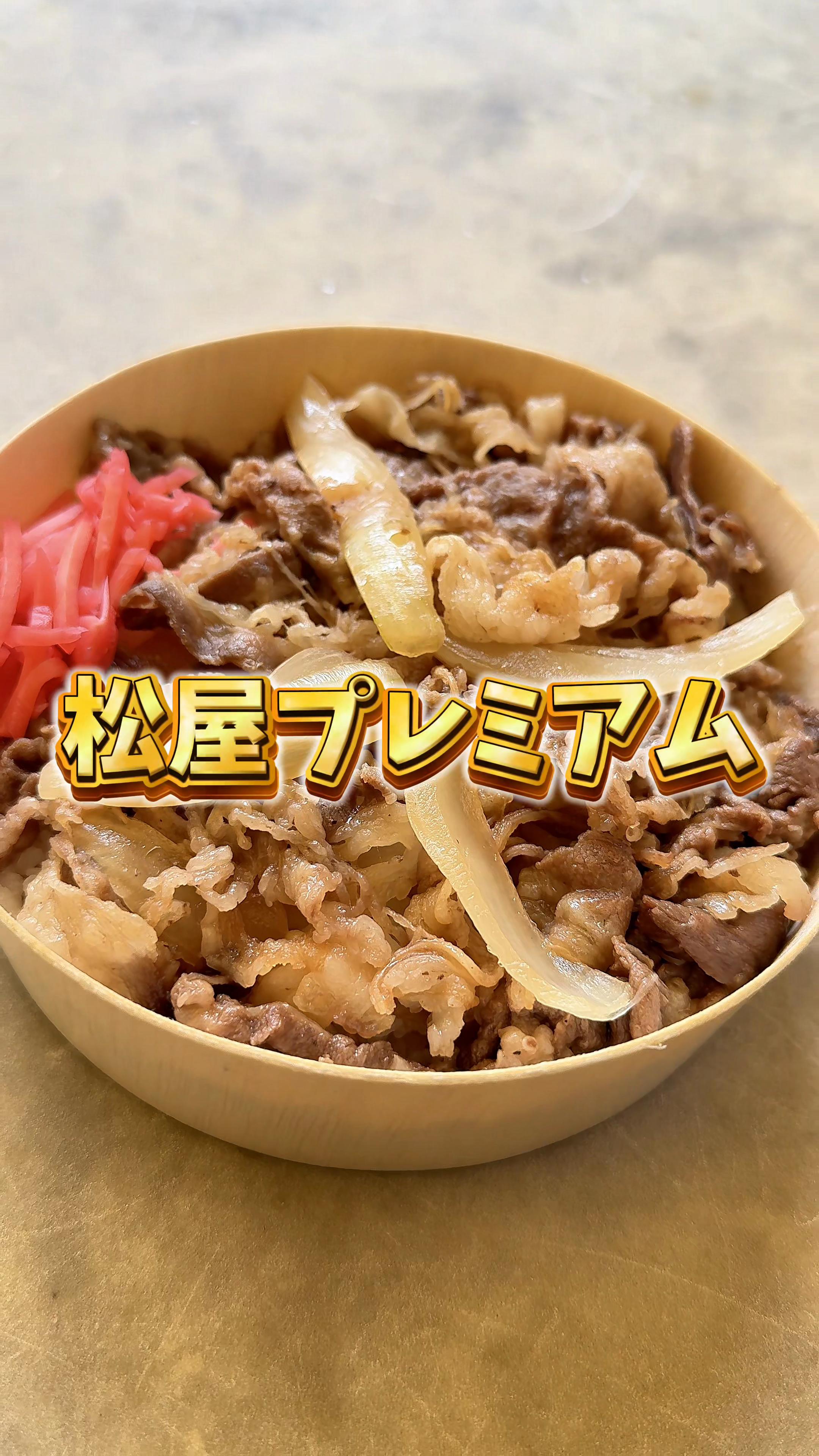 @バーキン君【大阪グルメ】