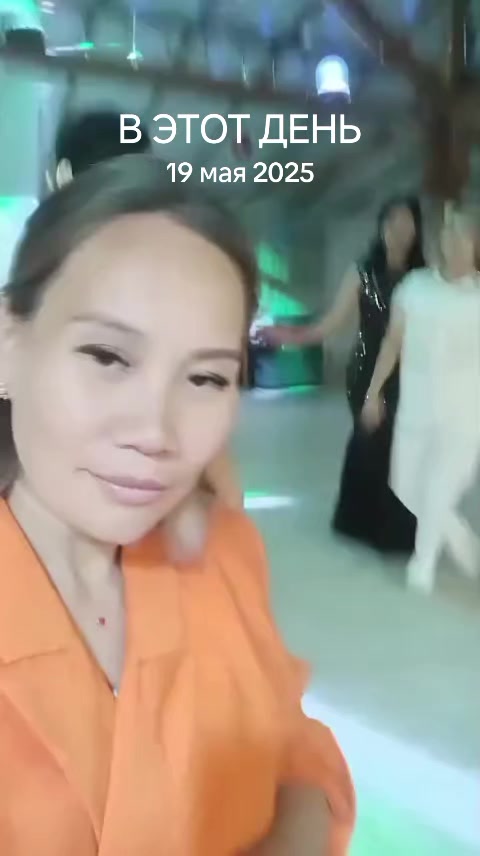 @балаларым байлығым шукур