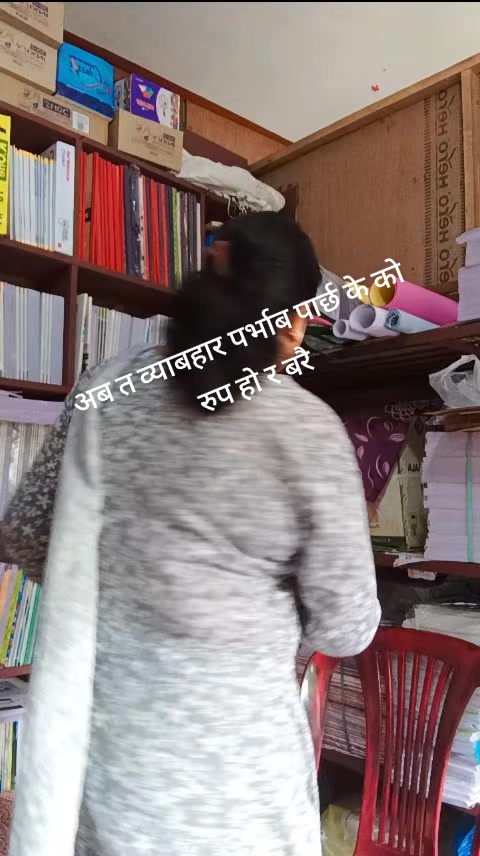 @Rama