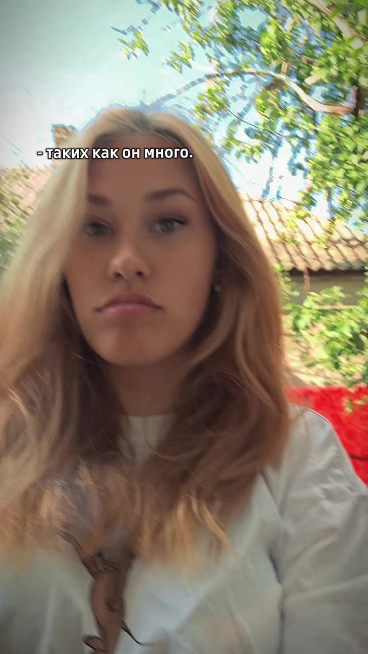 @Ariana76