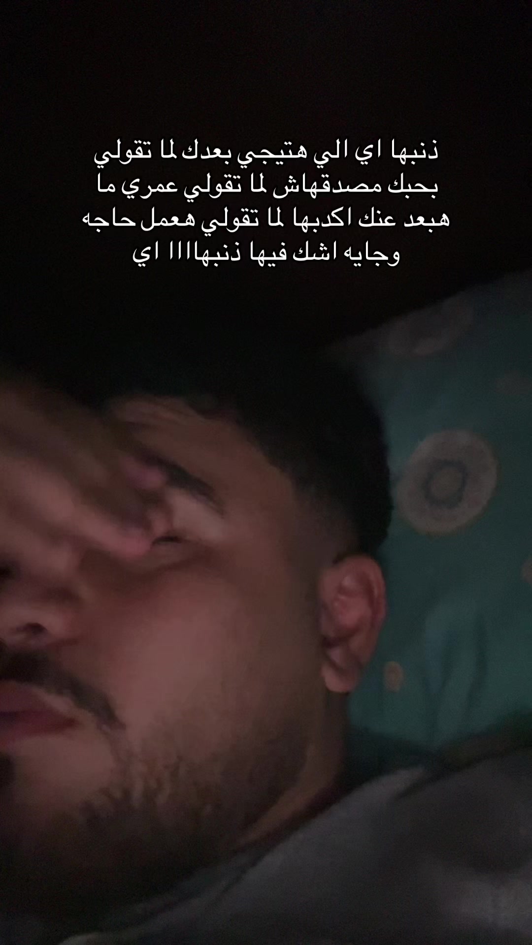 @هرجعك لنقطه تحت الصفر.!