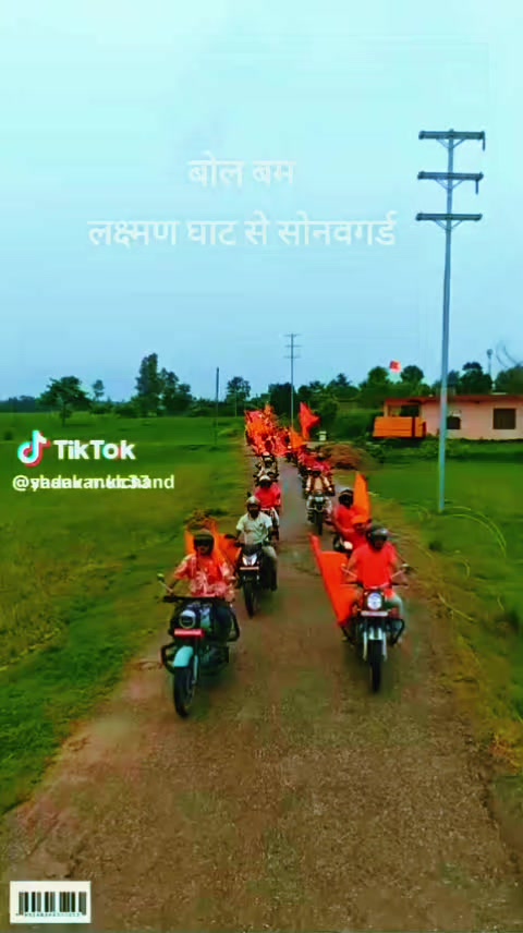 @Bhola Parjapati
