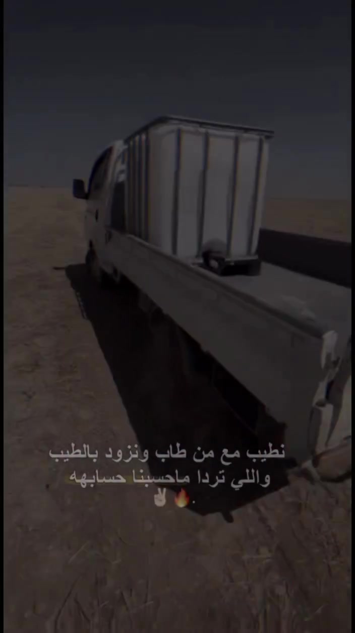 @سعود_ القحطاني