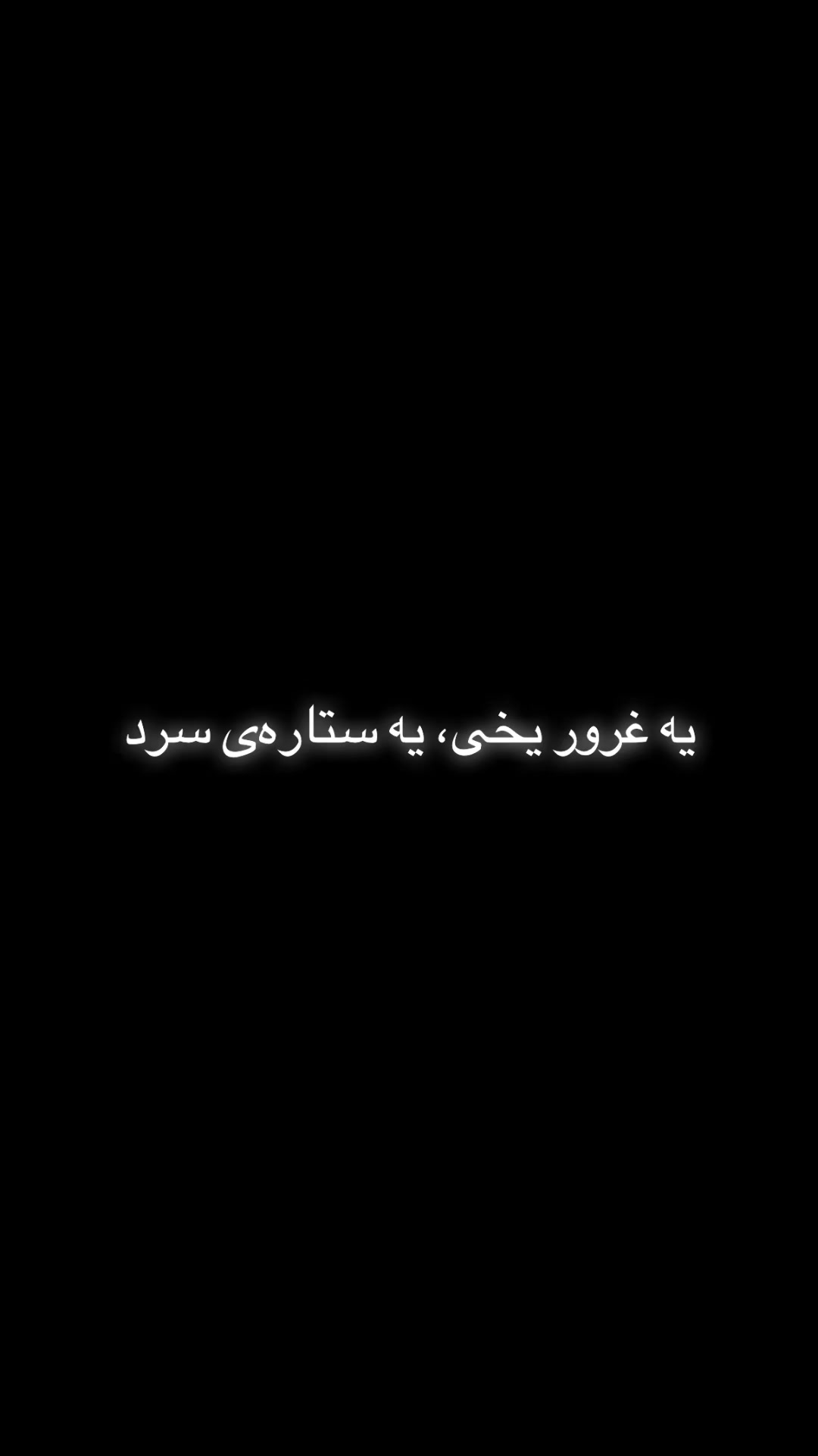 @Azad