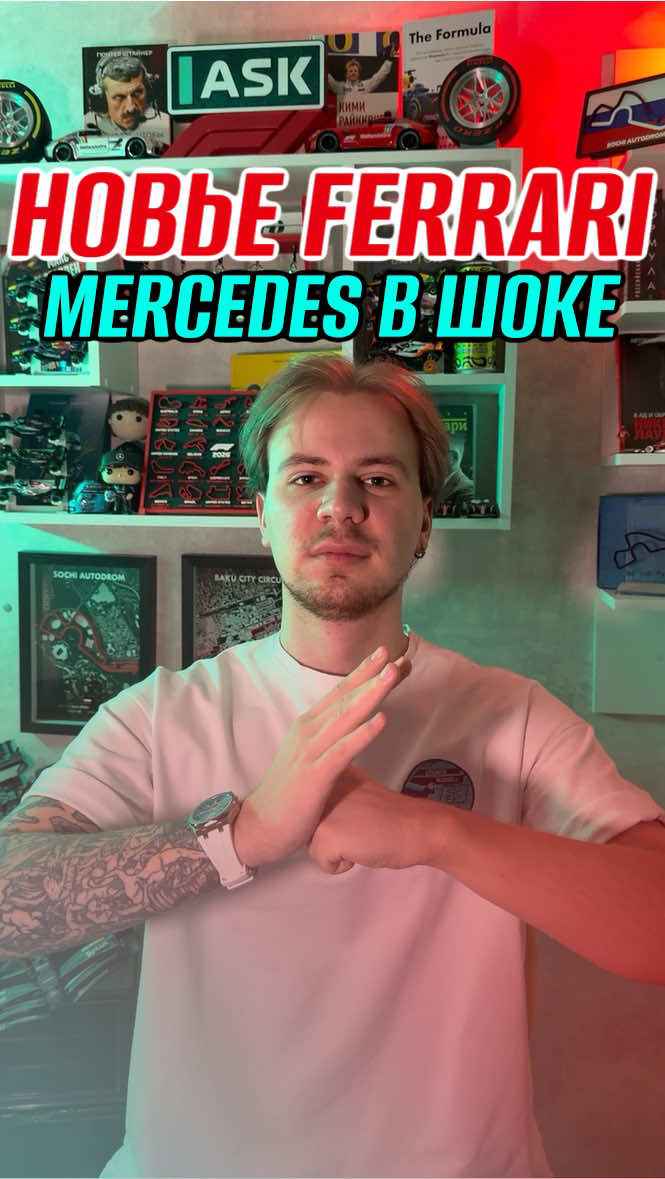 @askmatthewf1
