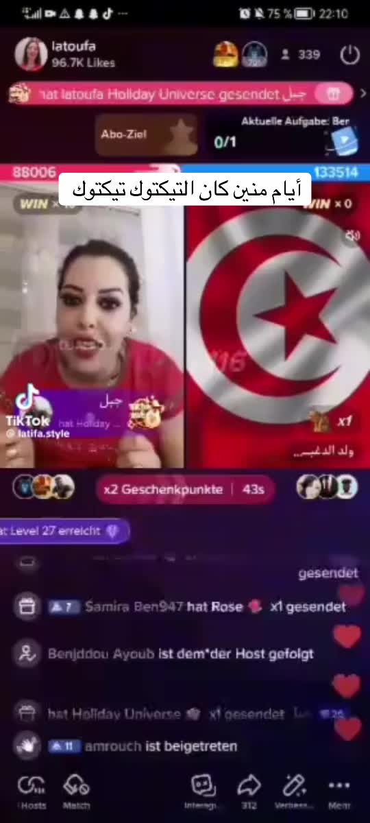 @🇲🇦Latifa_style🇩🇪