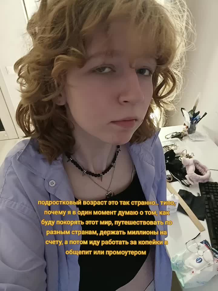 @Лесник