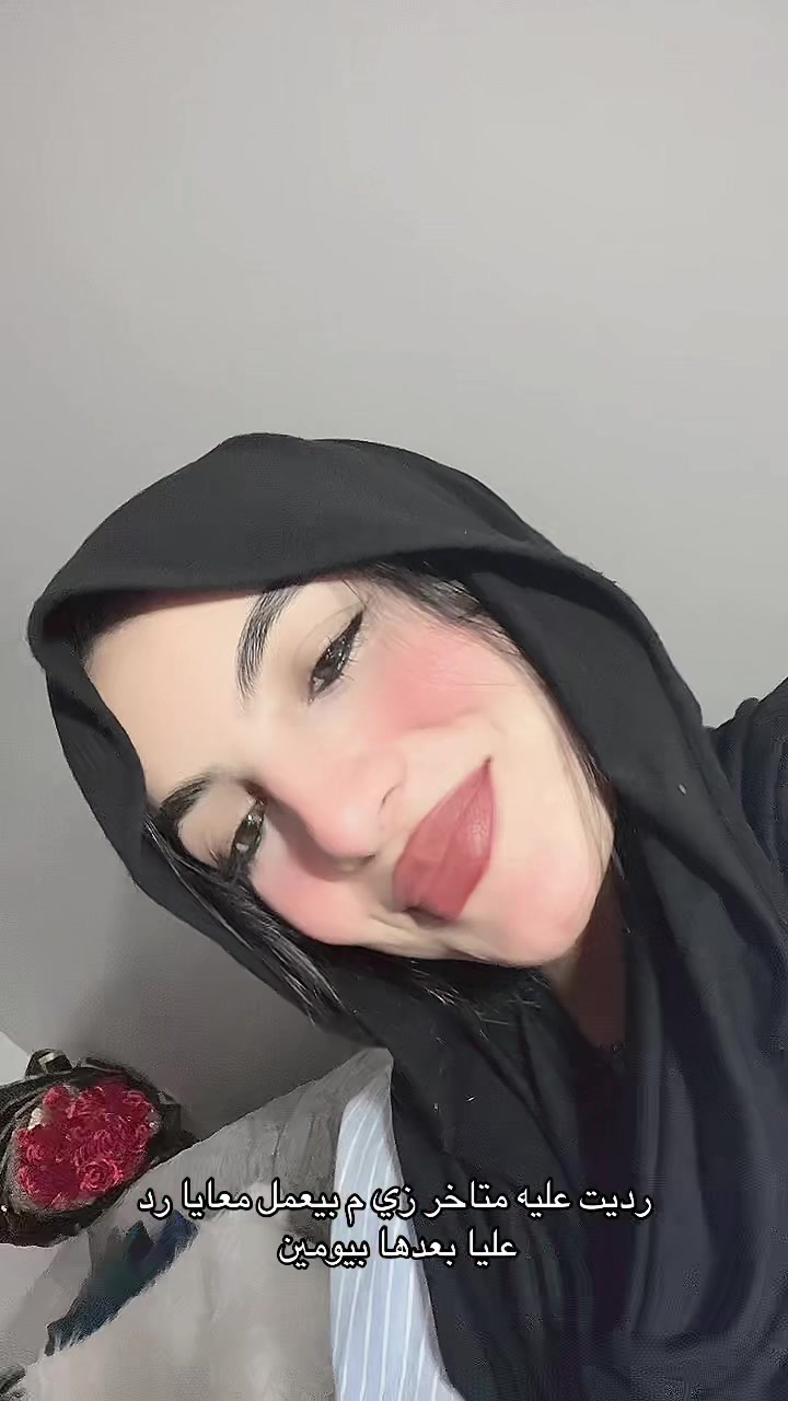 @بــتــول