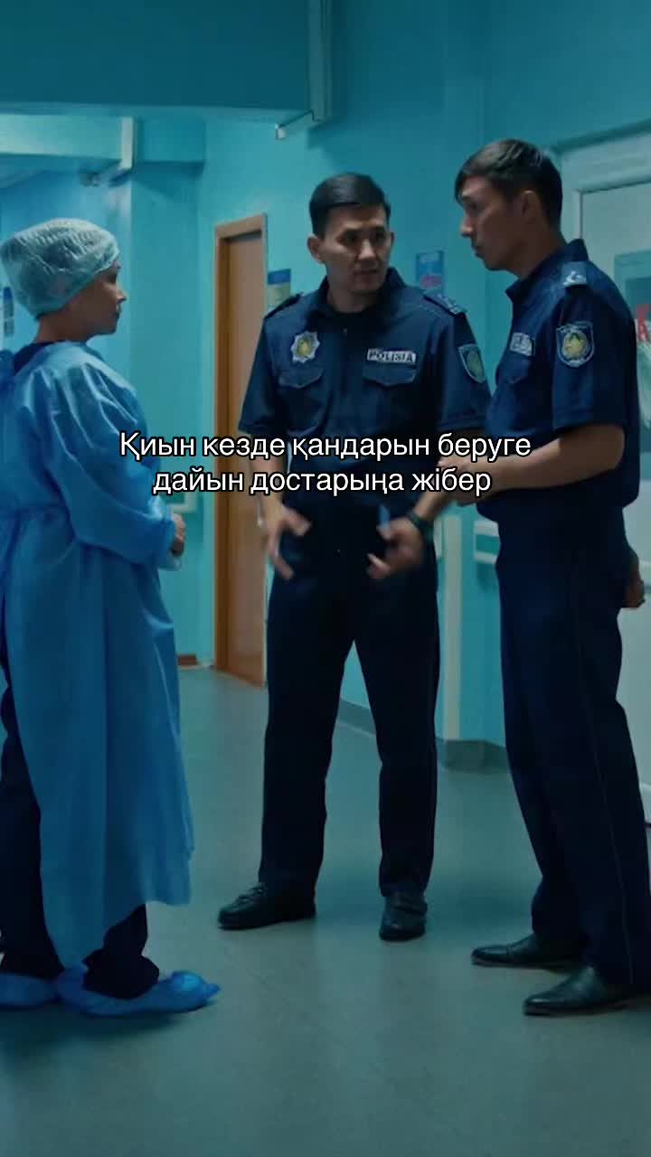 @Shyda_kz