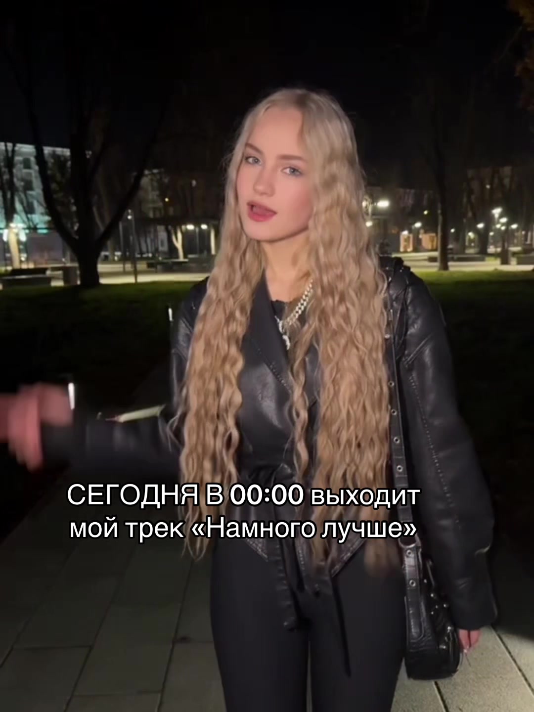 @Polina OMG|лнр