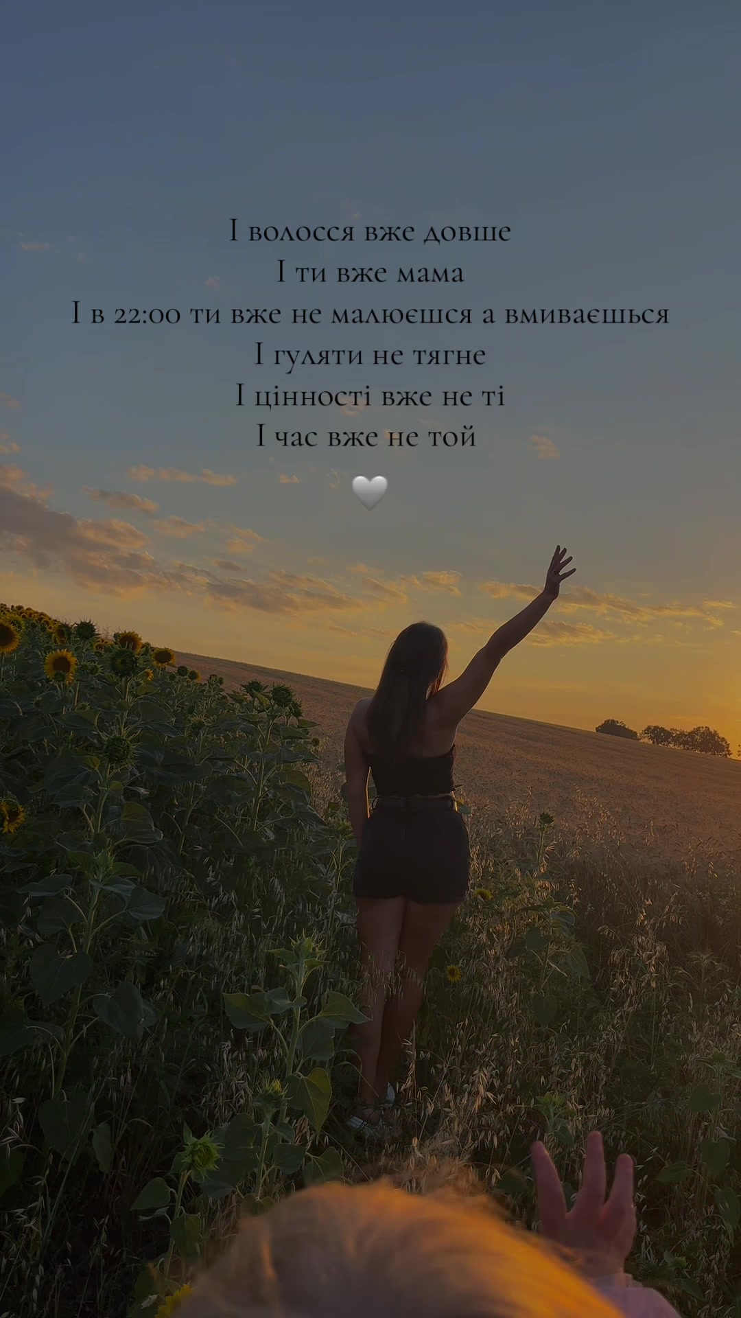 @𝙽𝚊𝚜𝚝𝚢𝚊