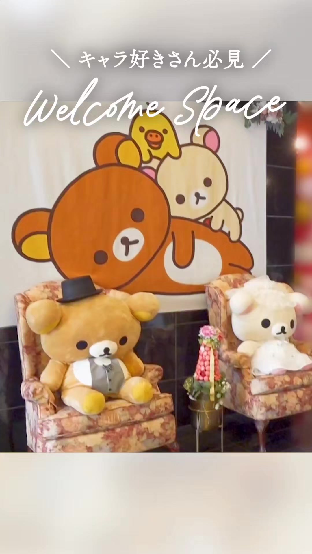 @ラヴィーナ和歌山 結婚式場