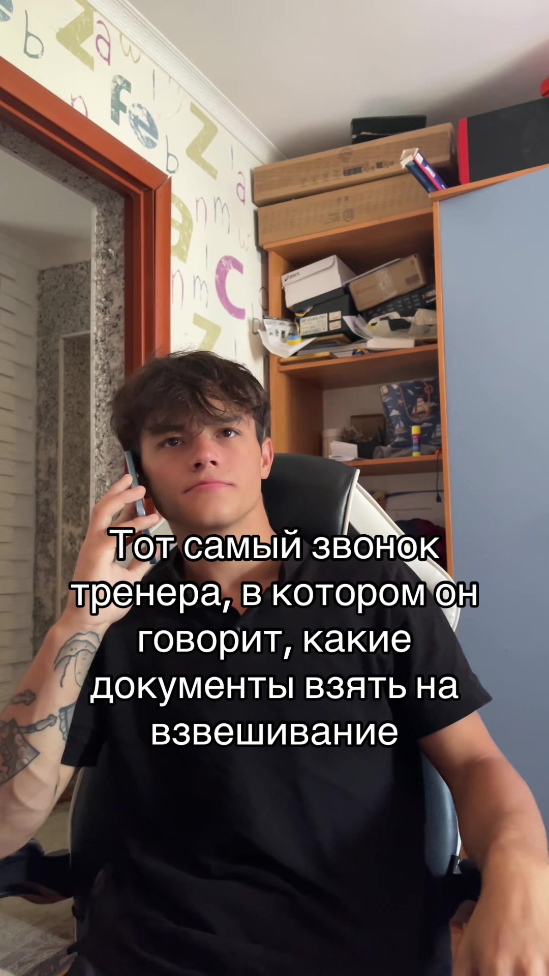 @Тгк:Zimelya1