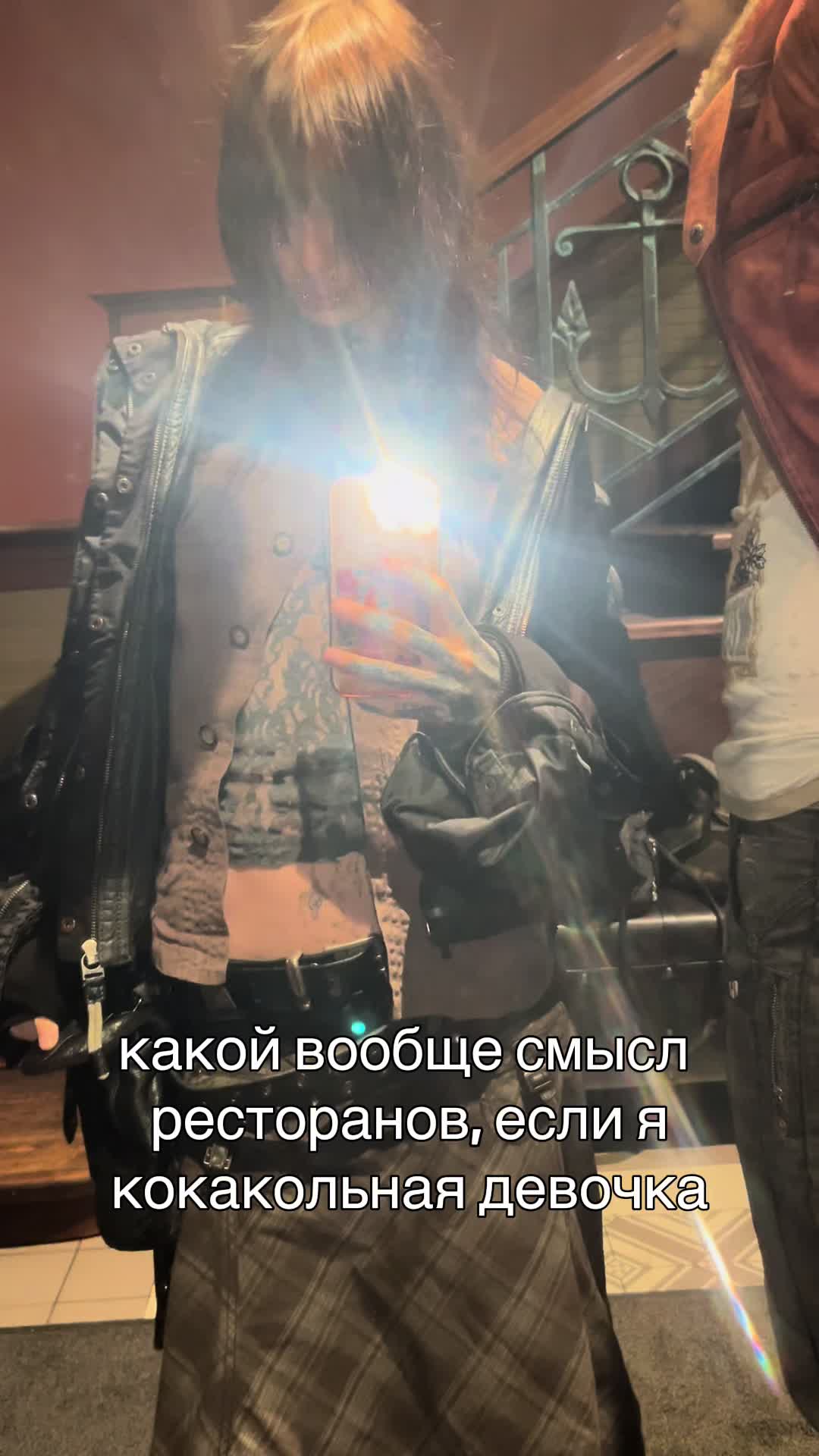 @axith