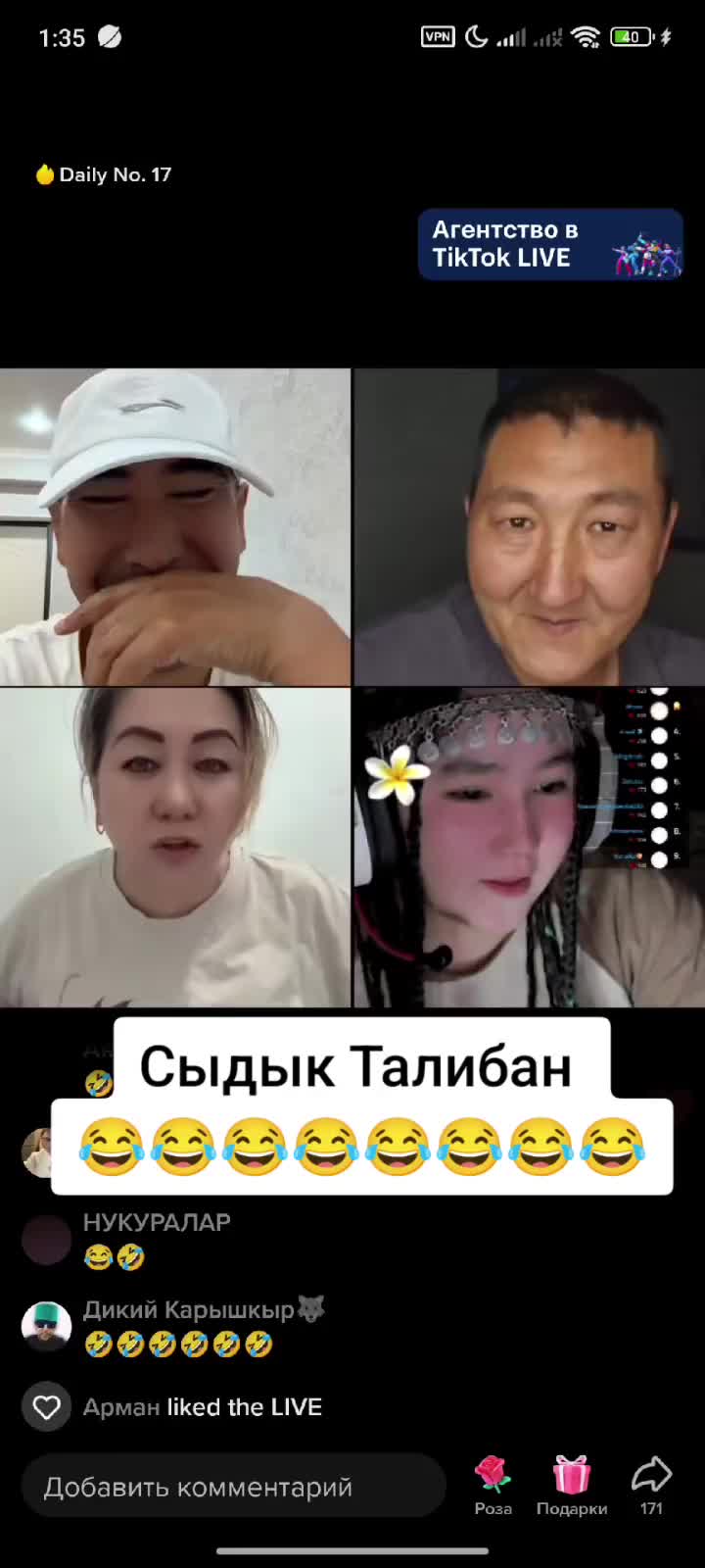 @Дикий Карышкыр🐺