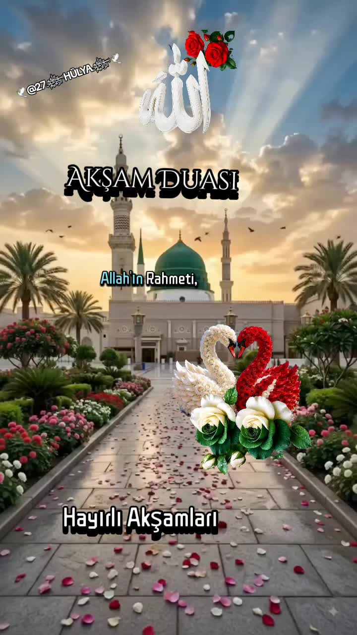 @🕊🌺﷽HÜLYA﷽🌺🕊