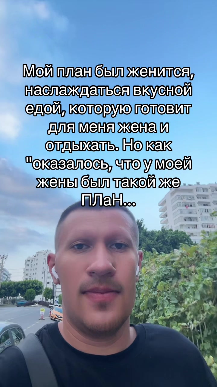 @Лавьер