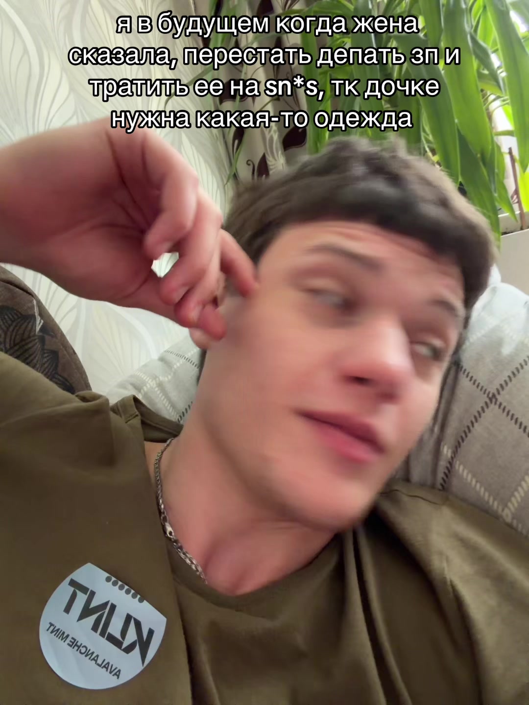 @тгк: proletai