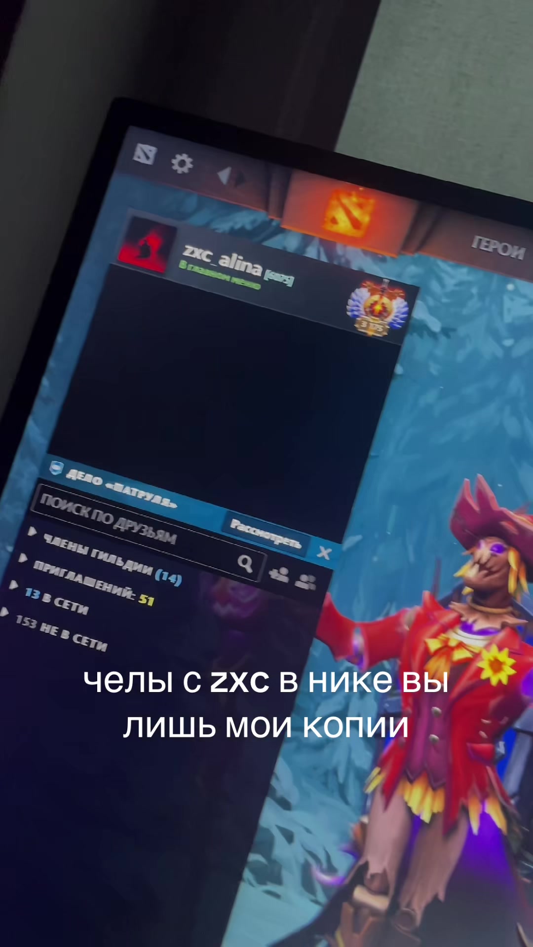 @zxc_alina