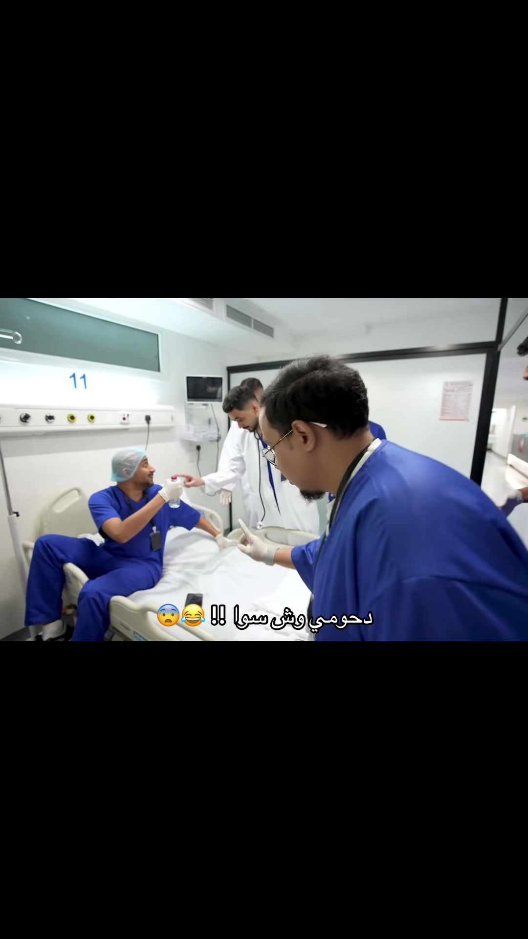 @مروان | POWR
