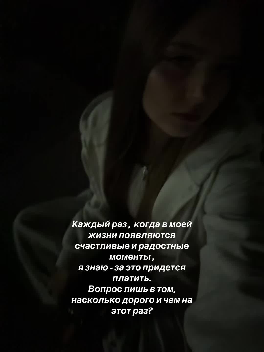@дарина я💋