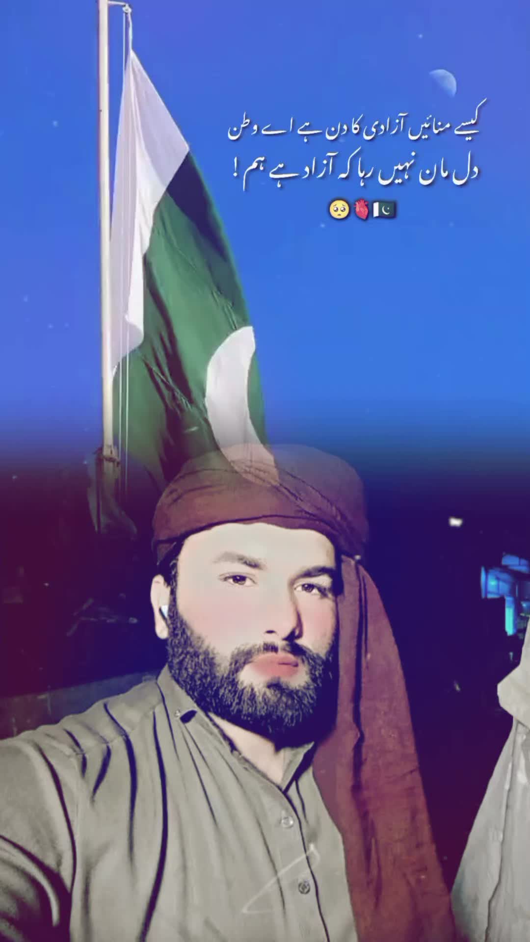 @🦅انصاری 🦅
