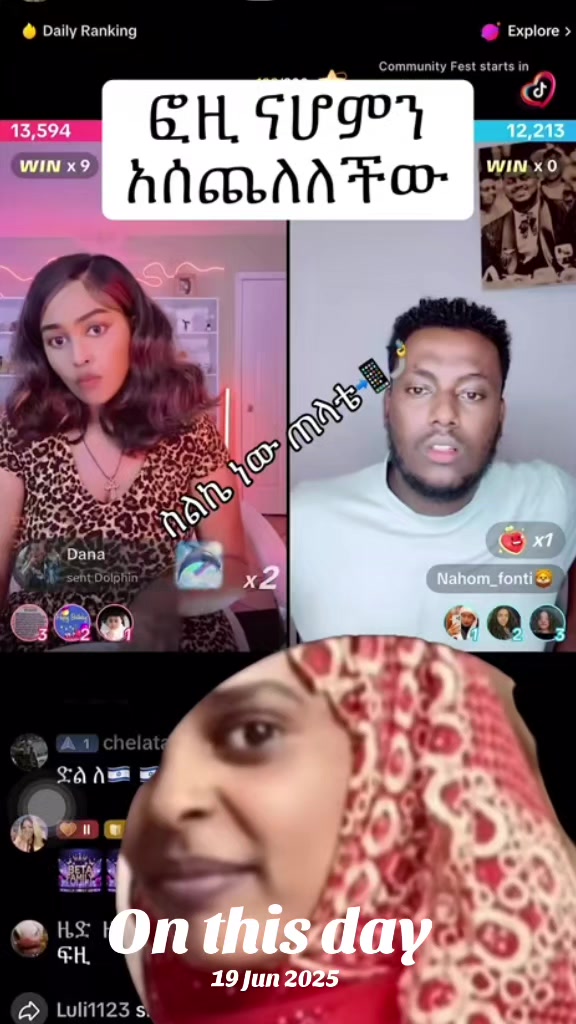 @Sልኬ ነው ጠላቴ 📲🤳