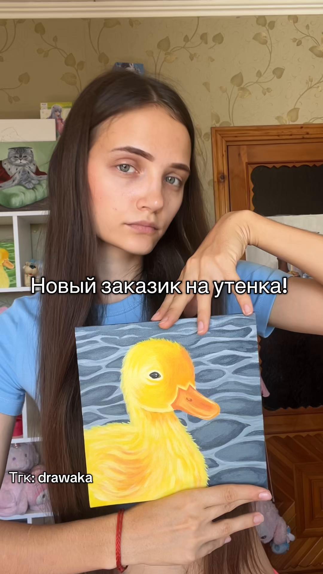 @Lolyamolya~Lapka