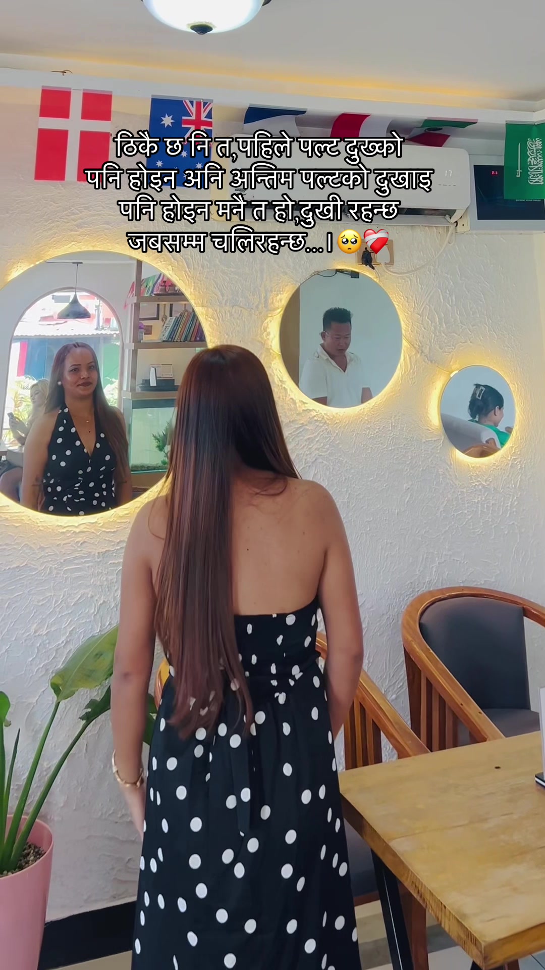 @AnJaNa.S🍁