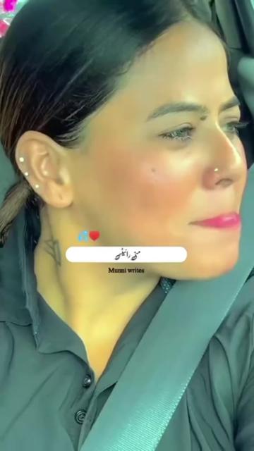 @اسد۔جھنگ
