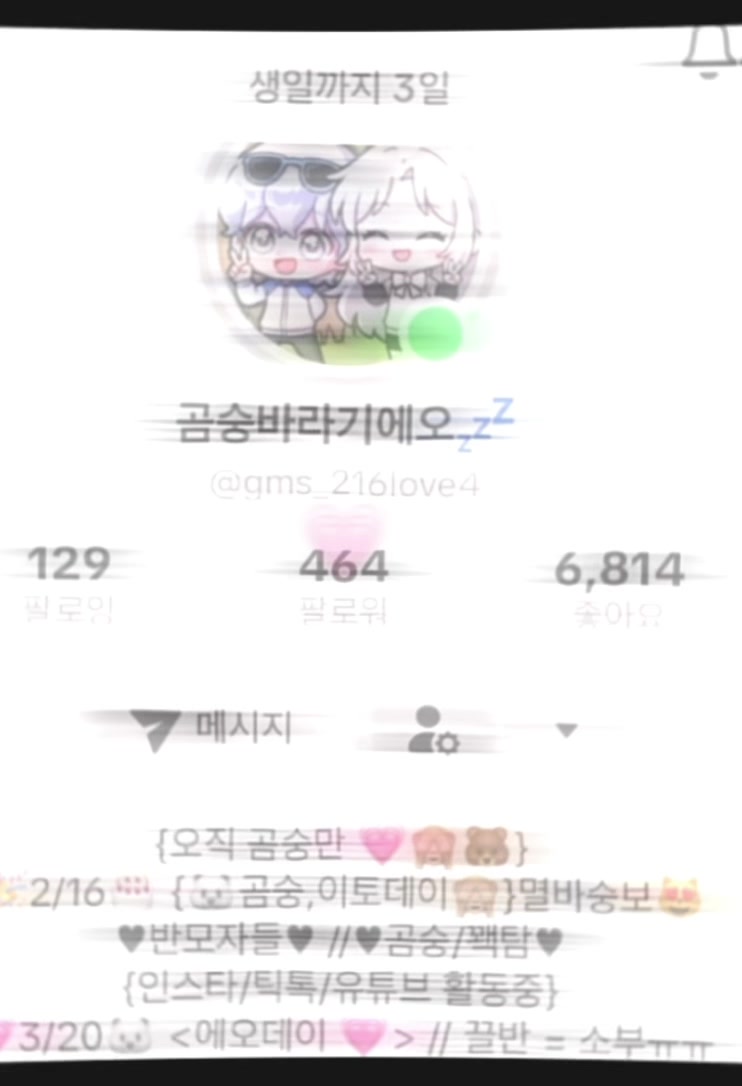 @๋ฆฑ๐