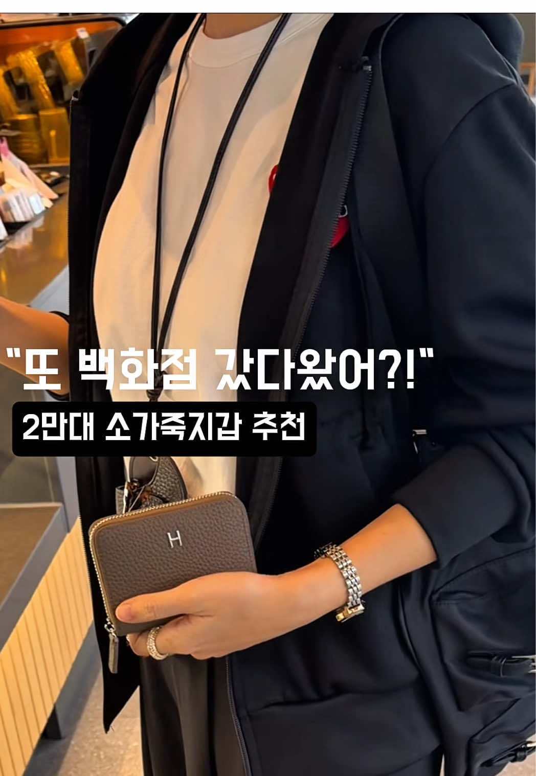 @슈슈벨르(3040 여성의류)