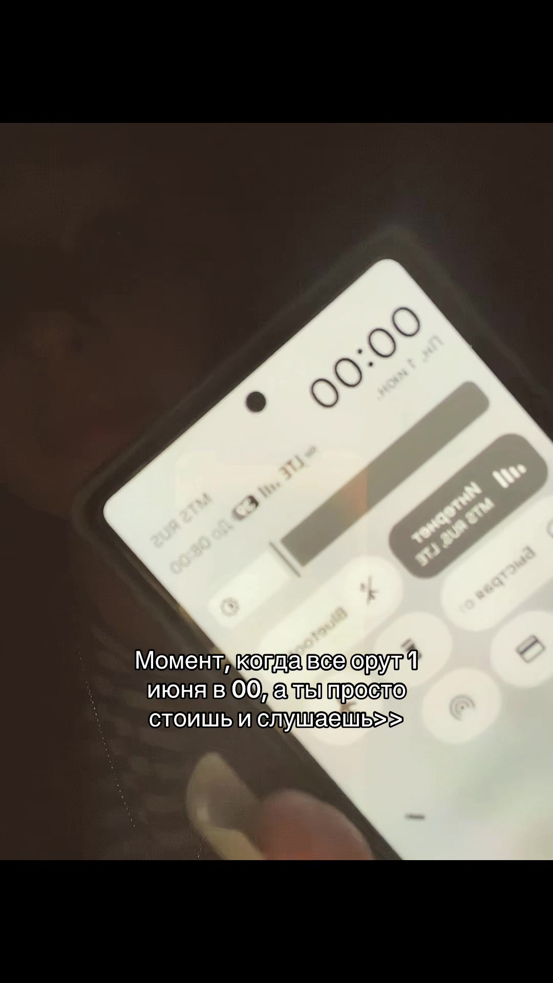 @Тгк: DOZA_LIS