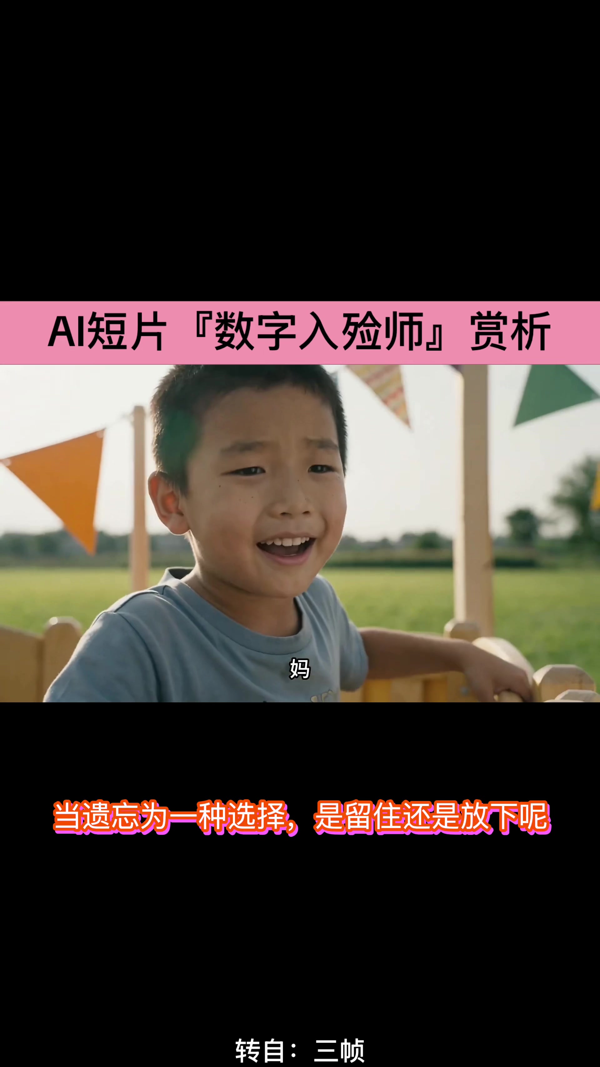 @gonghonglei